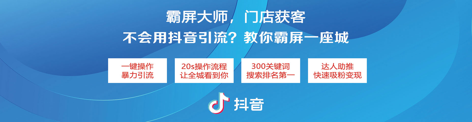 昆山百度竞价包年