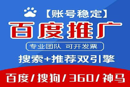 抖音信息流广告的创意制作与执行流程详解